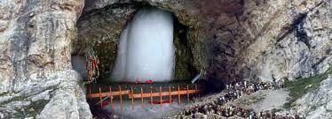 Amarnath